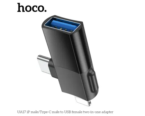 Перехідник HOCO UA17 iP male/Type-C male to USB female two-in-one adapter Black mag-6942007602303146712