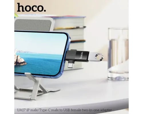 Перехідник HOCO UA17 iP male/Type-C male to USB female two-in-one adapter Black mag-6942007602303146712