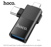Перехідник HOCO UA17 iP male/Type-C male to USB female two-in-one adapter Black mag-6942007602303146712