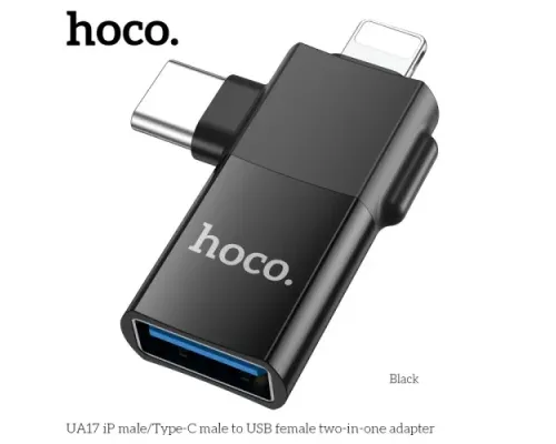 Перехідник HOCO UA17 iP male/Type-C male to USB female two-in-one adapter Black mag-6942007602303146712