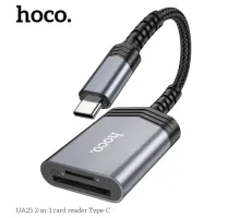 Картрідер HOCO UA25 2-in-1 card reader Type-C Metal gray mag-6942007608862144417