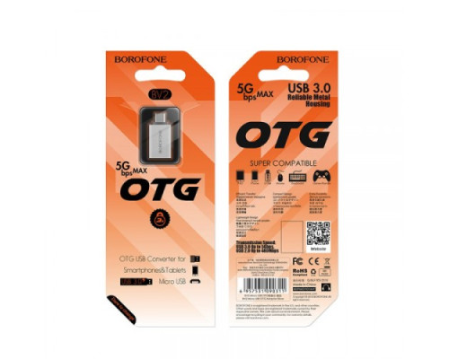 Адаптер BOROFONE BV2 Micro USB OTG Adapter сірий mag-6957531090311132427