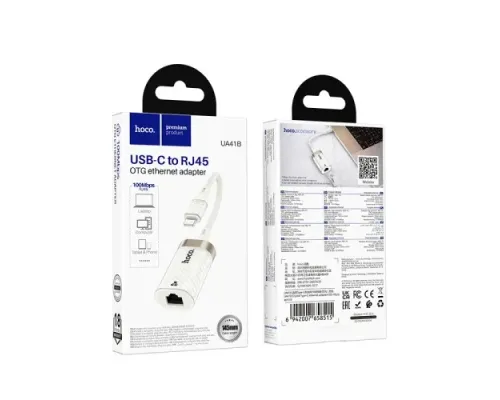 Перехідник HOCO UA41B Crystal Type-C ethernet adapter(100 mbps) apricot mag-6942007658515145103