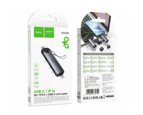 Картрідер HOCO HB56B Victory Type-C/iP 3-in-1 card reader Metal gray mag-6942007675741153868
