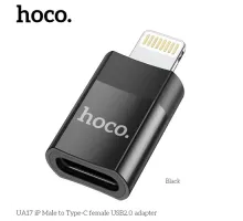 Перехідник HOCO UA17 iP Male to Type-C female USB2.0 adapter Black mag-6931474761996145597