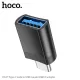 Перехідник HOCO UA17 Type-C male to USB female USB3.0 adapter Black mag-6931474762016146145