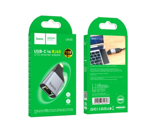 Перехідник HOCO UA35 Type-C to RJ45 adapter Metal gray mag-6942007645607138255