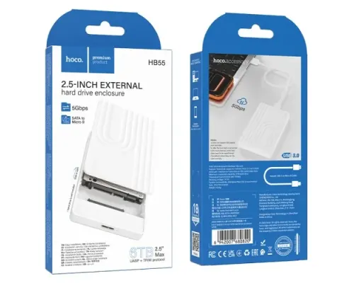 Корпус для SSD диска HOCO HB55 USB3.0 2.5-inch SATA hard drive enclosure White mag-6942007680820154075