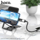 Перехідник HOCO UA17 USB to Lightning USB2.0 OTG adapter Black mag-6931474761989142407