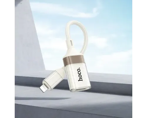 Перехідник HOCO UA39 Crystal iP male to USB female 2.0 adapter apricot mag-6942007658478145620