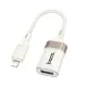 Перехідник HOCO UA39 Crystal iP male to USB female 2.0 adapter apricot mag-6942007658478145620
