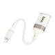 Перехідник HOCO UA39 Crystal iP male to USB female 2.0 adapter apricot mag-6942007658478145620