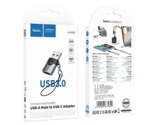 Перехідник HOCO UA46B Victory USB male to Type-C female adapter Metal gray mag-6942007675642153979