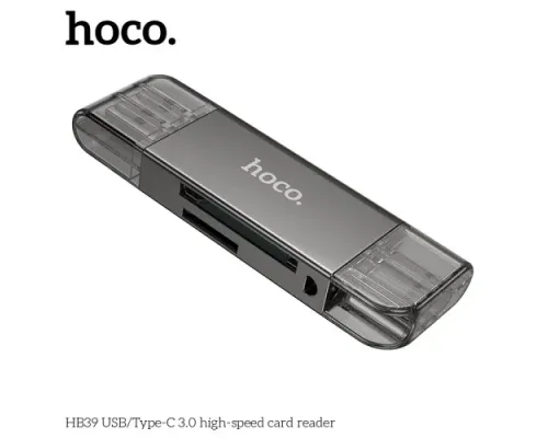 Картрідер HOCO HB39 USB/Type-C 3.0 high-speed card reader Metal Gray mag-6942007604819146715