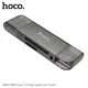 Картрідер HOCO HB39 USB/Type-C 3.0 high-speed card reader Metal Gray mag-6942007604819146715