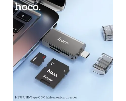 Картрідер HOCO HB39 USB/Type-C 3.0 high-speed card reader Metal Gray mag-6942007604819146715