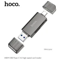 Картрідер HOCO HB39 USB/Type-C 3.0 high-speed card reader Metal Gray mag-6942007604819146715