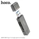 Картрідер HOCO HB39 USB/Type-C 3.0 high-speed card reader Metal Gray mag-6942007604819146715
