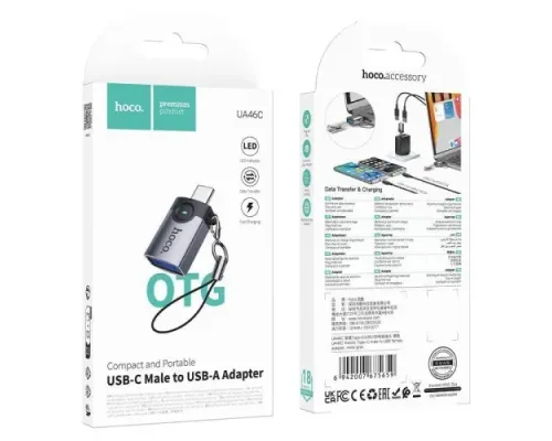Перехідник HOCO UA46C Victory Type-C male to USB female adapter Metal gray mag-6942007675659153878
