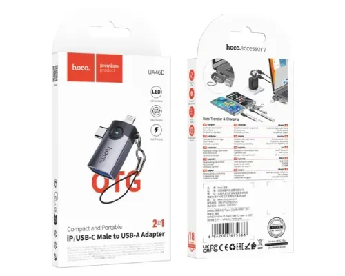 Перехідник HOCO UA46D Victory iP male/Type-C male to USB female 2-in-1 adapter Metal gray mag-6942007675666153980