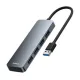 USB HUB Baseus UltraJoy Series 4-Port HUB Lite 15cm (USBA to USB3.0*4) Grey B0005280B811-00 mag-6932172636470152079
