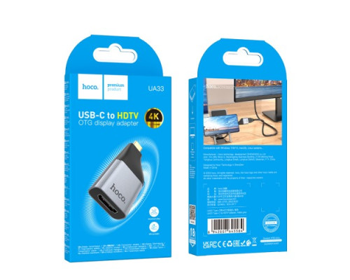 Перехідник HOCO UA33 Type-C to HDTV adapter Metal gray mag-6942007645584138671