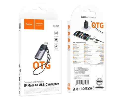 Перехідник HOCO UA46A Victory iP male to Type-C female adapter gray mag-6942007675635153862