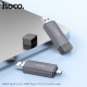 Картрідер HOCO HB45 Spirit 2-in-1 USB/Type-C 3.0 card reader gray mag-6942007620529141560