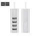 USB HUB HOCO HB1 4USB Line Machine 0,8m Silver mag-6957531038146144443