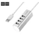 USB HUB HOCO HB1 4USB Line Machine 0,8m Silver mag-6957531038146144443