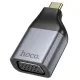Перехідник HOCO UA34 Type-C to VGA adapter metal grey mag-6942007645591145093