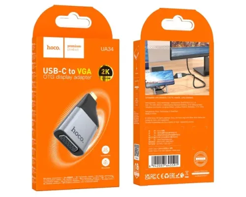 Перехідник HOCO UA34 Type-C to VGA adapter metal grey mag-6942007645591145093