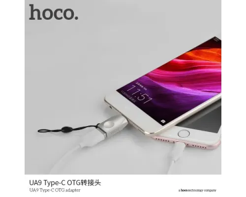 Перехідник HOCO UA9 Type-C OTG Adapter Silver-Nickel mag-6957531070276144444