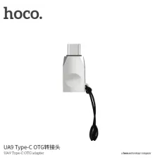 Перехідник HOCO UA9 Type-C OTG Adapter Silver-Nickel mag-6957531070276144444