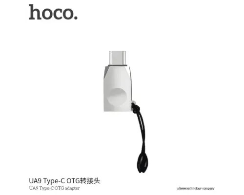 Перехідник HOCO UA9 Type-C OTG Adapter Silver-Nickel mag-6957531070276144444