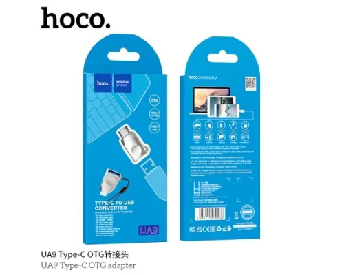 Перехідник HOCO UA9 Type-C OTG Adapter Silver-Nickel mag-6957531070276144444
