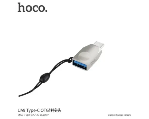 Перехідник HOCO UA9 Type-C OTG Adapter Silver-Nickel mag-6957531070276144444