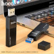 Картрідер HOCO HB20 Mindful 2-в-1 USB3.0 Black mag-6931474735218138631