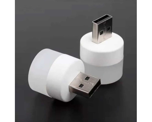 Міні-портативна світлодіодна USB-лампа, лампа світильник для повербанку