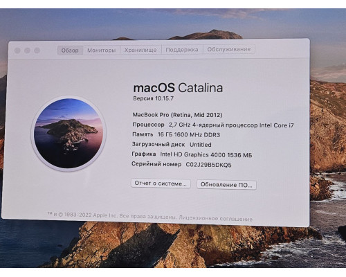 Ноутбук Apple MacBook Pro Retina 15" (A1398, 2012) i7 2.6GHz, 16GB RAM, 512GB SSD, Сірий, Б/В в ідеальному стані