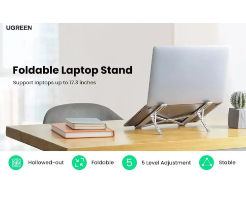 Підставка для ноутбука UGREEN LP451 Foldable Laptop Stand (UGR-40289) (UGR-40289)