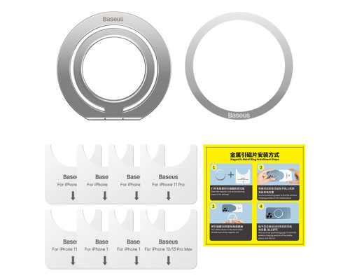 Підставка для мобільного Baseus Halo Series Foldable Metal Ring Stand（Single-ring）Silver (SUCH000012)