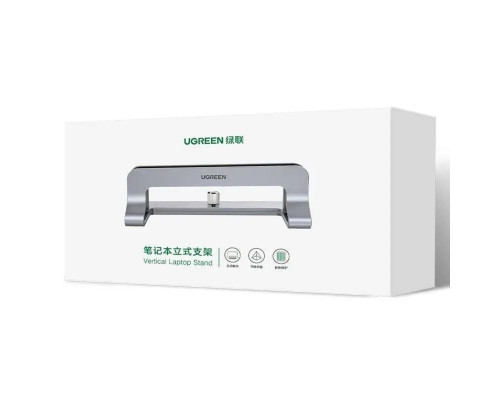 Підставка для ноутбука UGREEN LP258 Vertical Laptop Stand(UGR-20471) (UGR-20471)