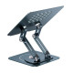 Підставка для ноутбука Baseus UltraStable Pro Series Rotatable and Foldable Laptop Stand (Three-Fold Version) Space Grey (B10059900811-01)