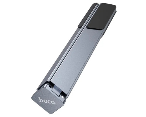 Підставка для ноутбука HOCO HD9 Action metal folding notebook holder Metal gray (6942007626378)