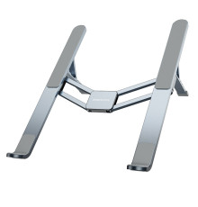 Підставка для ноутбука BOROFONE BH117 Graceful metal folding notebook stand Metal Gray (6941991114434)