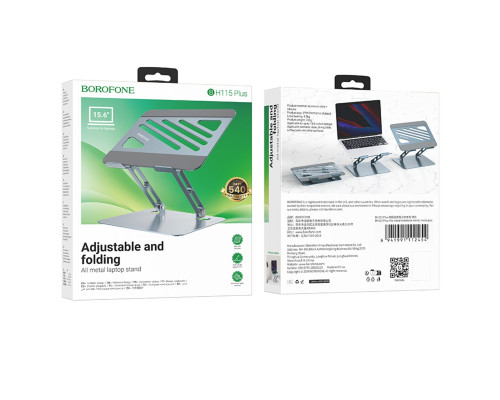 Підставка для ноутбука BOROFONE BH115 Plus Vito metal notebook stand Metal Gray (6941991112454)