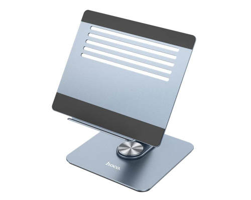 Підставка для ноутбука Hoco PH52 Plus metal gray PLS-00-00103524