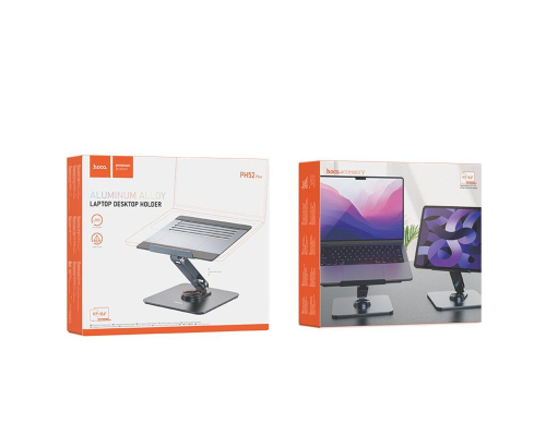Підставка для ноутбука Hoco PH52 Plus metal gray PLS-00-00103524