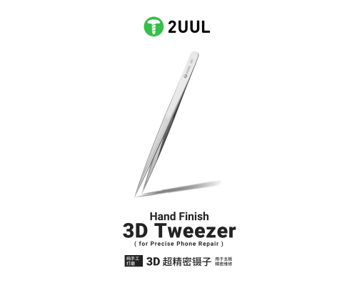 Пінцет прямий 2UUL TW01 Hand Finish 3D PLS-00-00145686